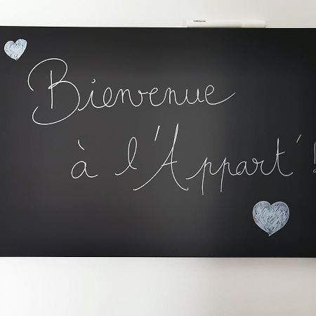 L'Appartement La Mongie 바네르드비고르 외부 사진